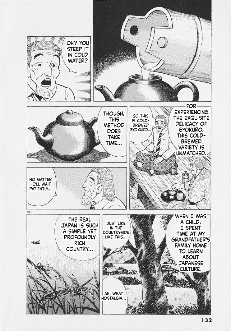 Read Oishinbo chapter 268 image 19 on Lezhin