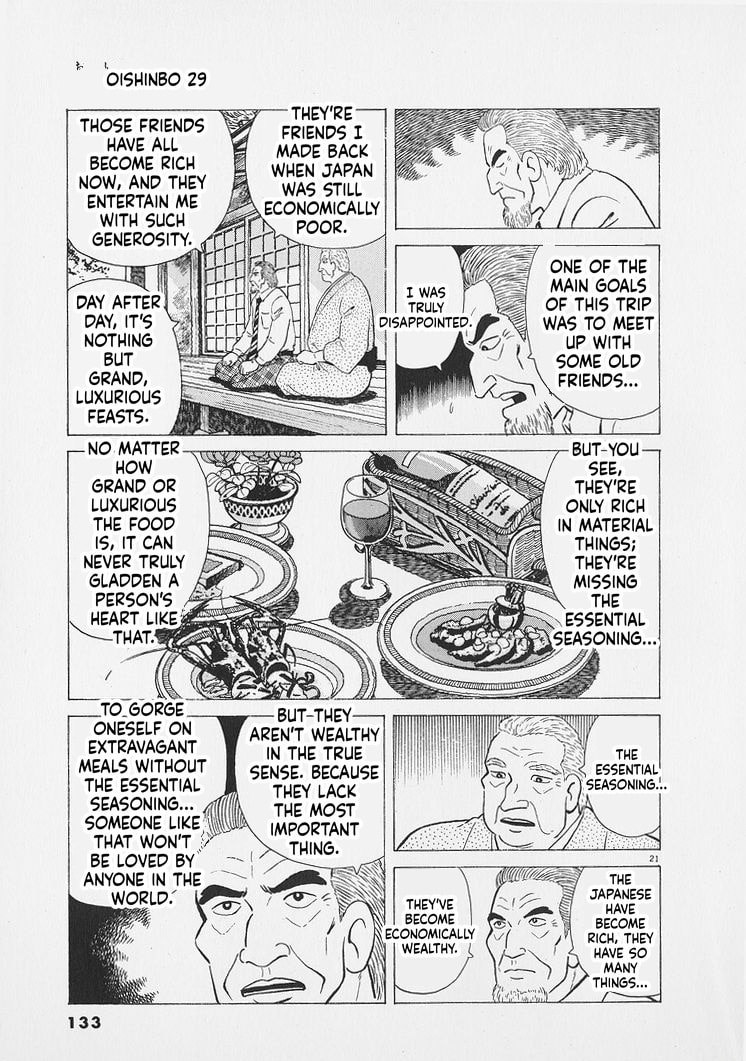 Read Oishinbo chapter 268 image 20 on Lezhin