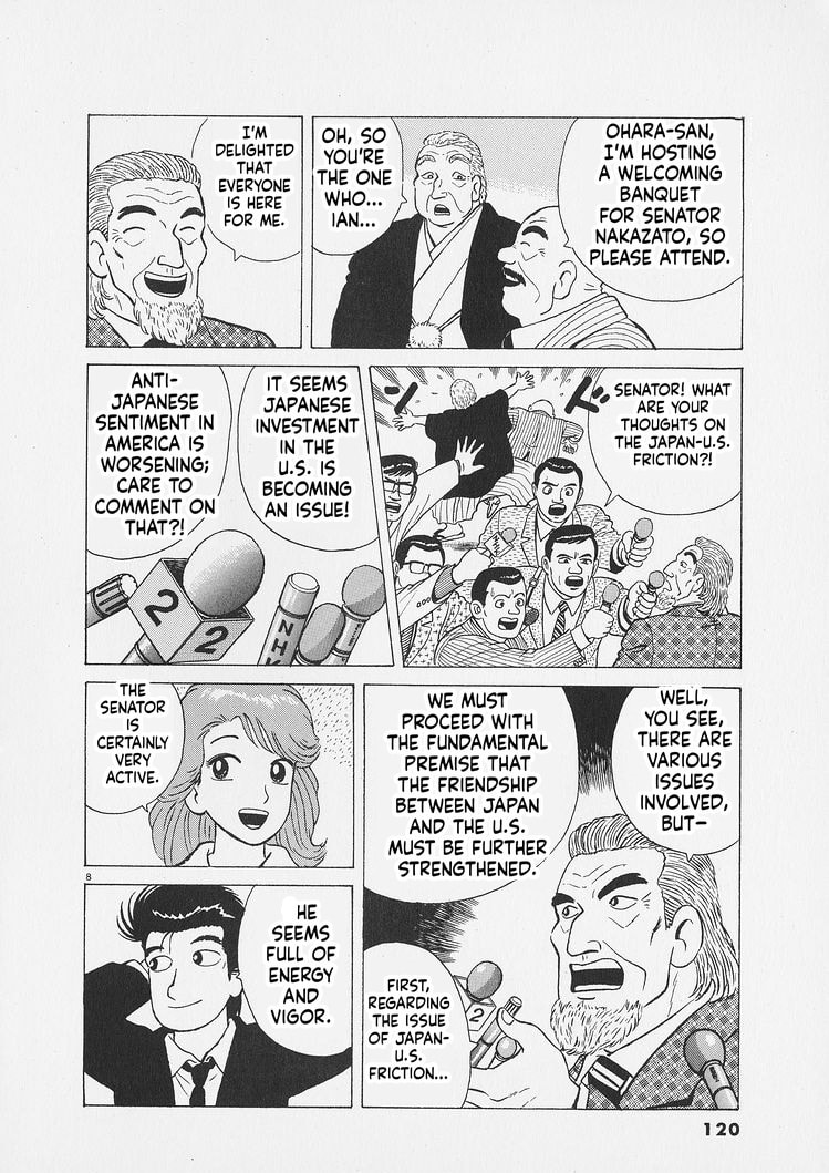 Read Oishinbo chapter 268 image 7 on Lezhin