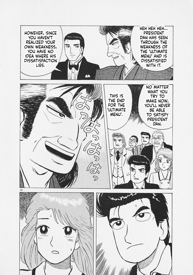Read Oishinbo chapter 269 image 15 on Lezhin