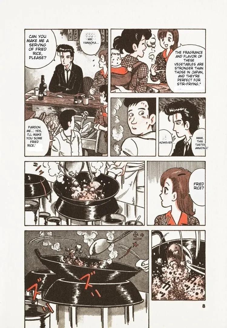 Read Oishinbo chapter 27 image 10 on Lezhin
