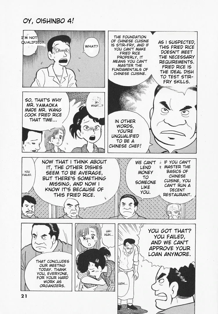 Read Oishinbo chapter 27 image 23 on Lezhin