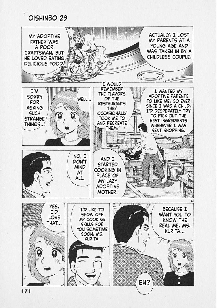 Read Oishinbo chapter 270 image 12 on Lezhin