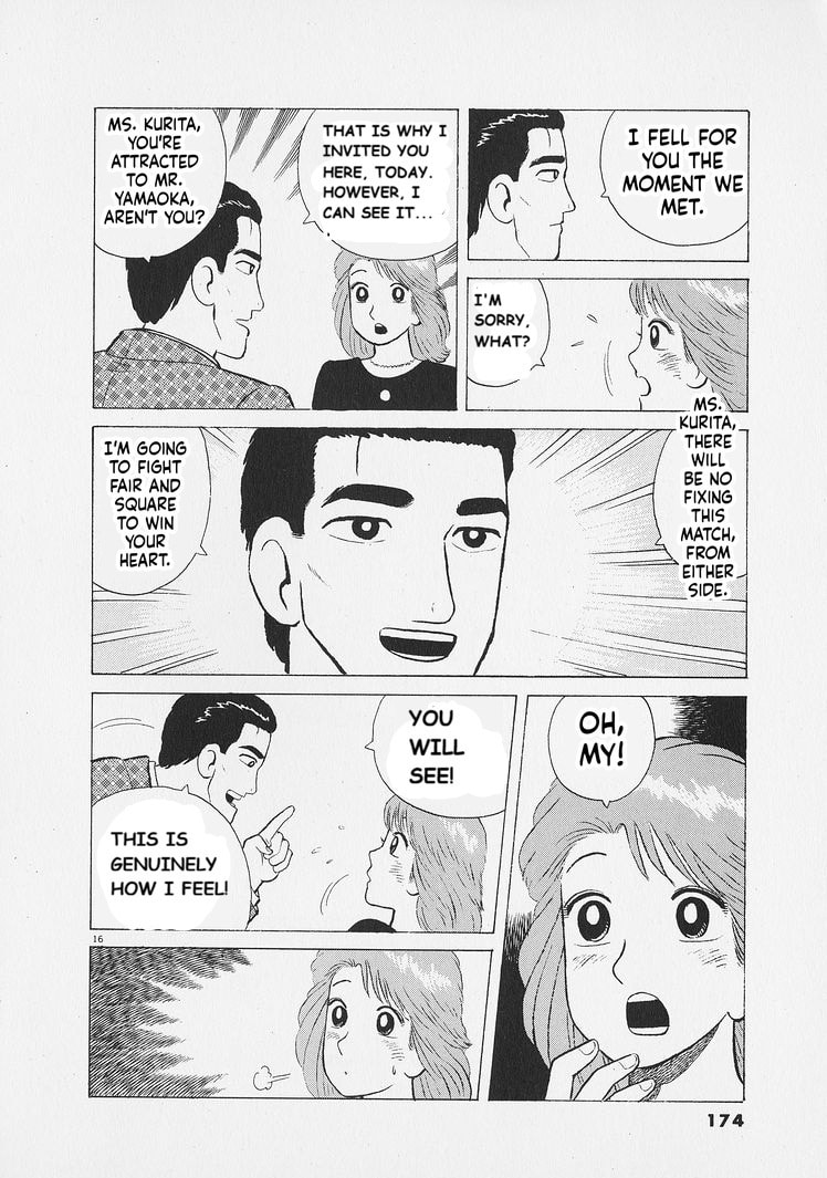 Read Oishinbo chapter 270 image 15 on Lezhin