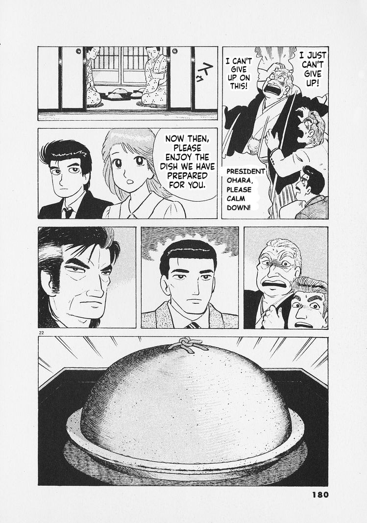 Read Oishinbo chapter 270 image 21 on Lezhin