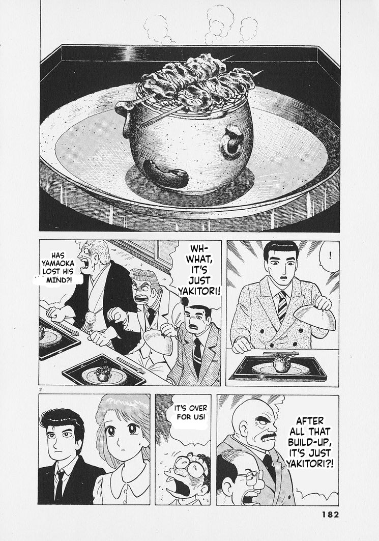 Read Oishinbo chapter 271 image 1 on Lezhin