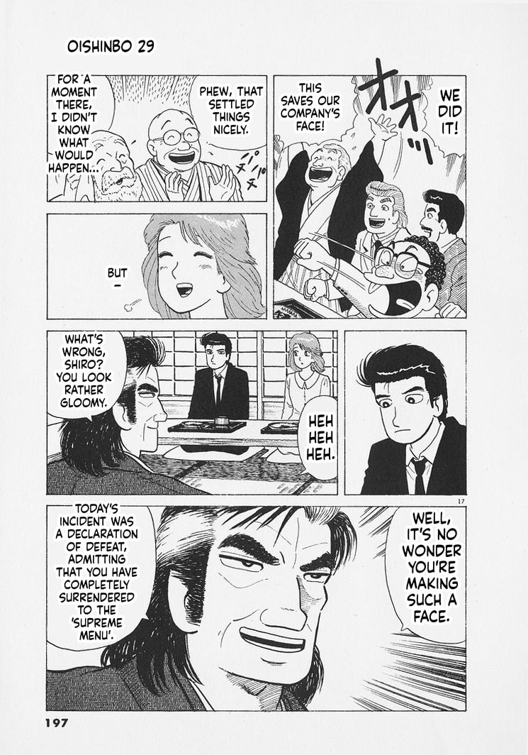 Read Oishinbo chapter 271 image 16 on Lezhin