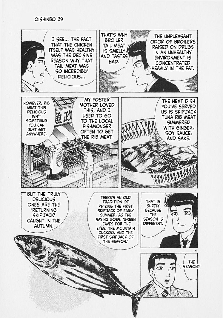 Read Oishinbo chapter 271 image 8 on Lezhin