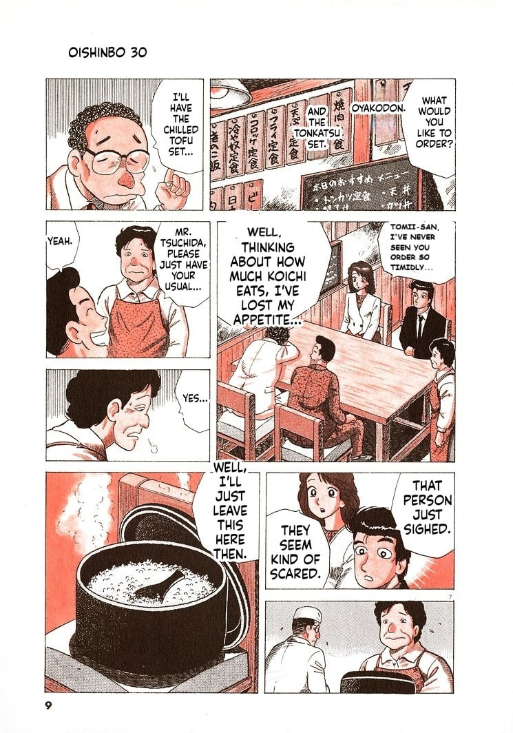 Read Oishinbo chapter 272 image 11 on Lezhin