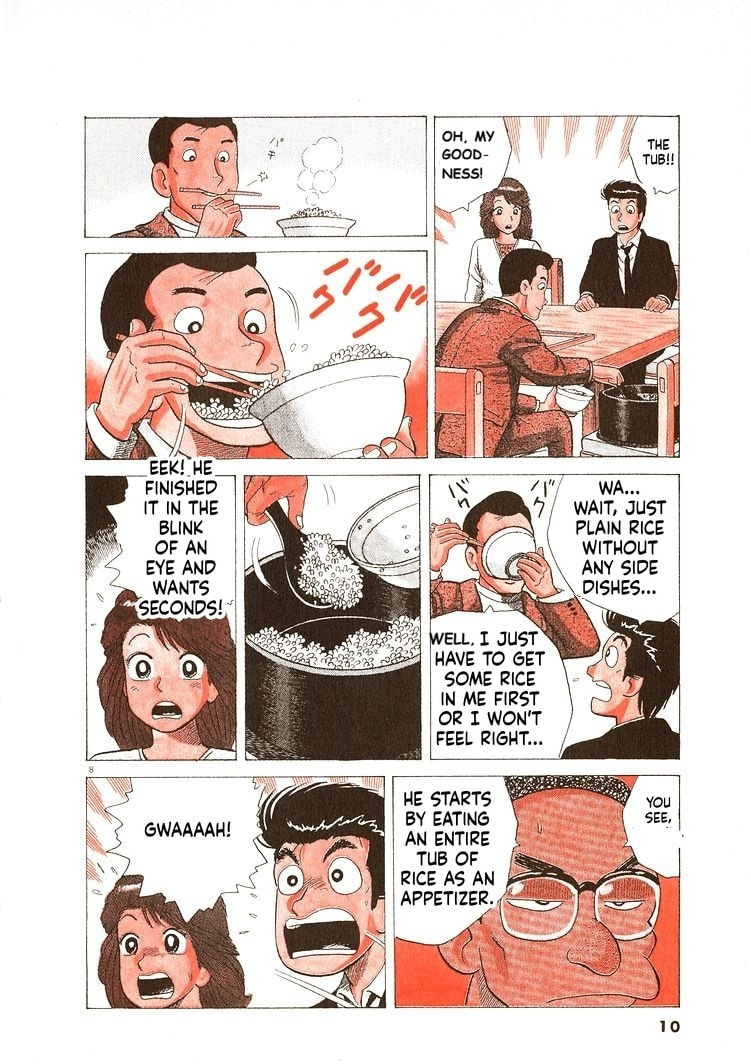 Read Oishinbo chapter 272 image 12 on Lezhin