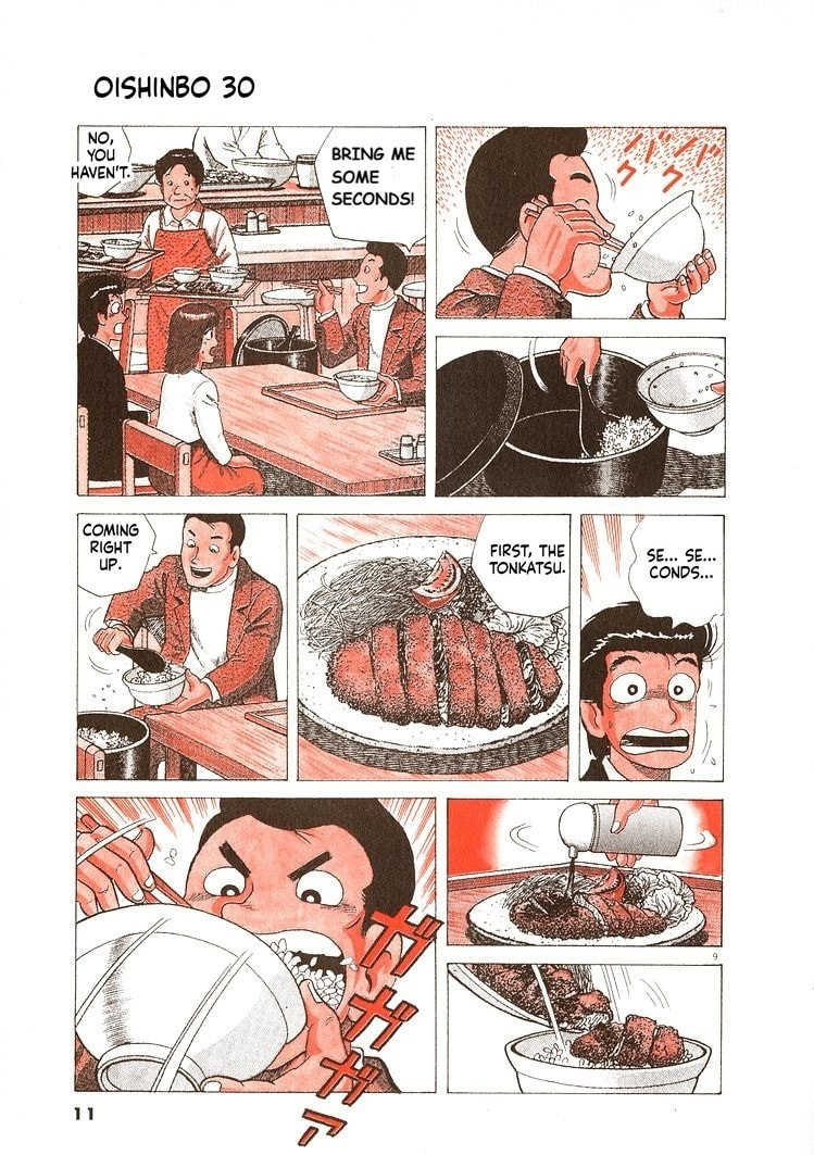 Read Oishinbo chapter 272 image 13 on Lezhin