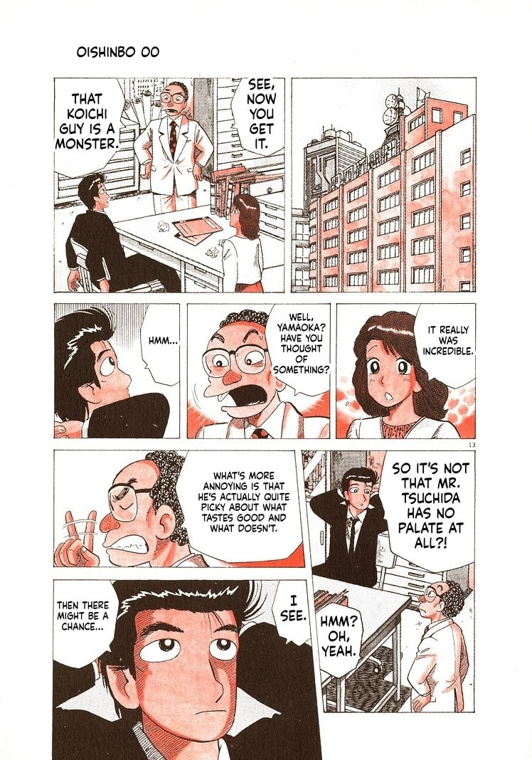 Read Oishinbo chapter 272 image 17 on Lezhin