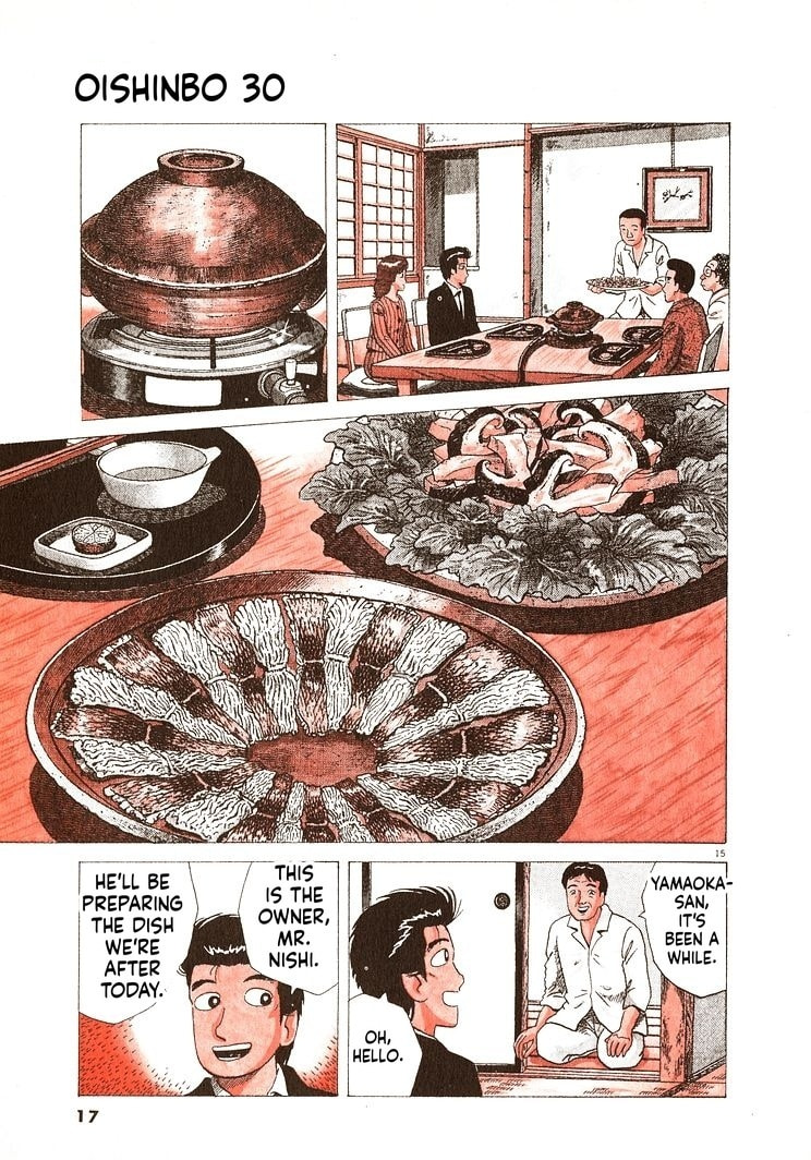 Read Oishinbo chapter 272 image 19 on Lezhin