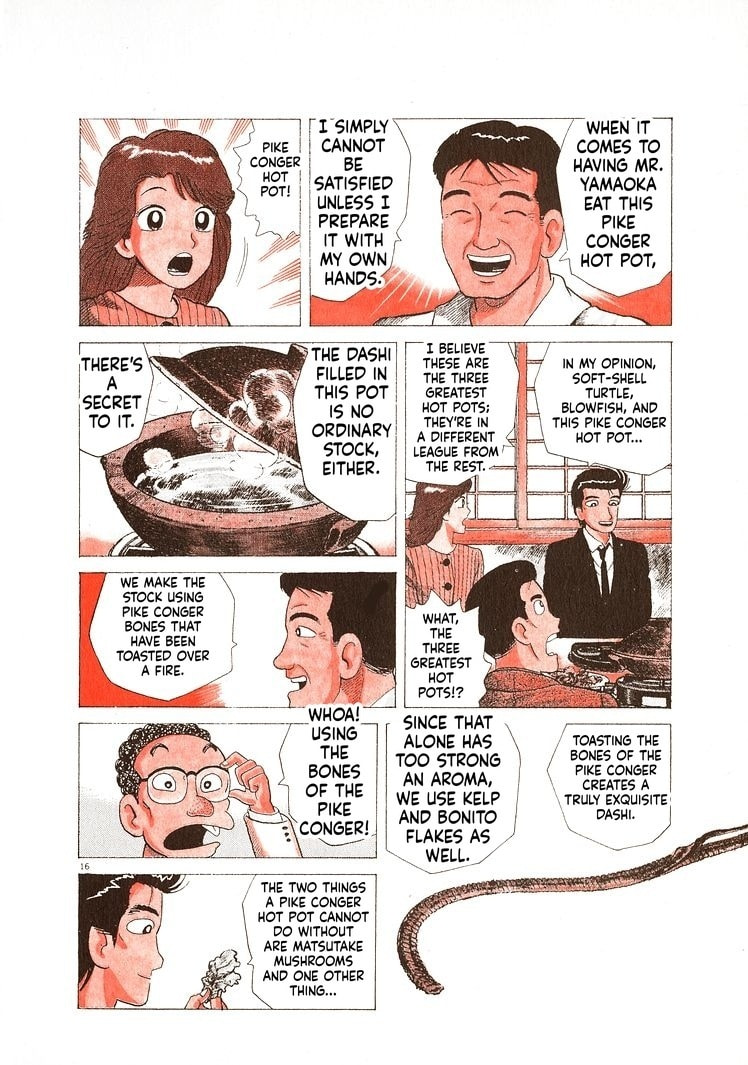 Read Oishinbo chapter 272 image 20 on Lezhin