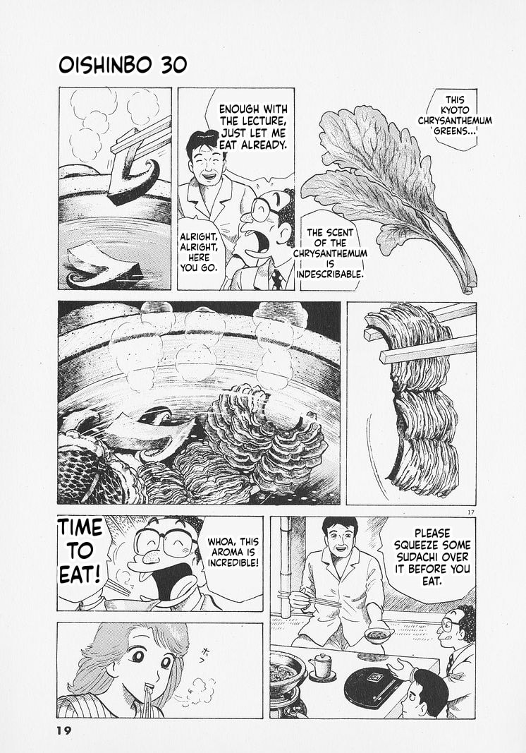 Read Oishinbo chapter 272 image 21 on Lezhin