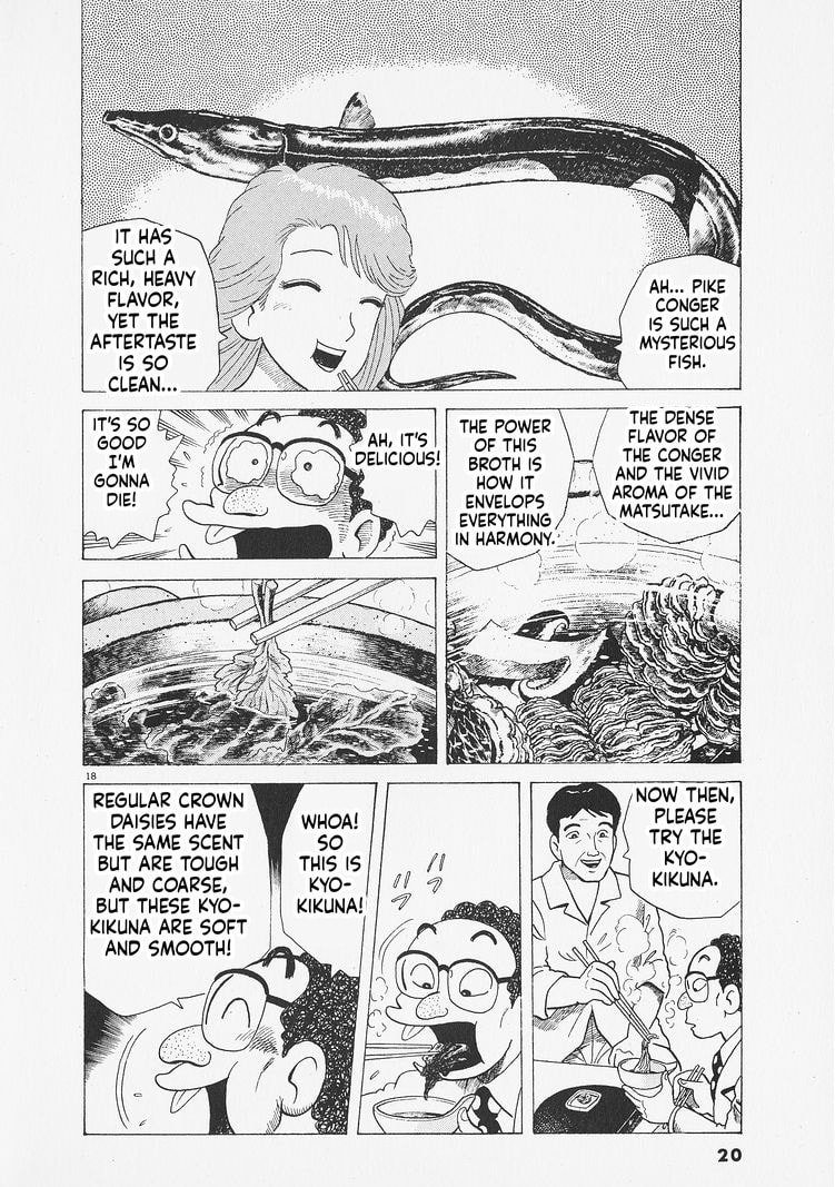 Read Oishinbo chapter 272 image 22 on Lezhin