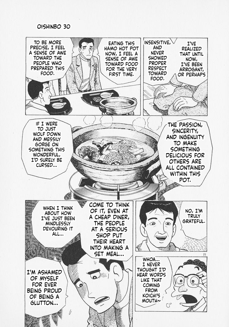 Read Oishinbo chapter 272 image 25 on Lezhin