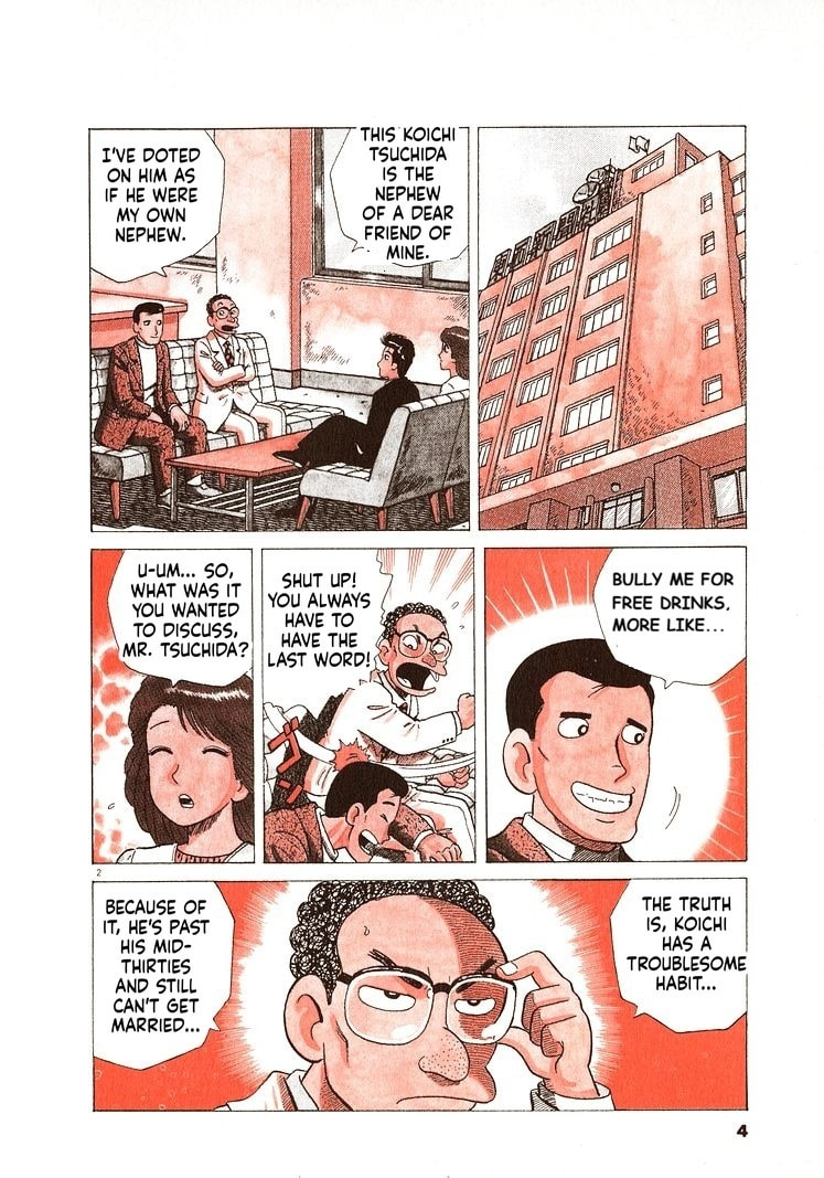 Read Oishinbo chapter 272 image 6 on Lezhin
