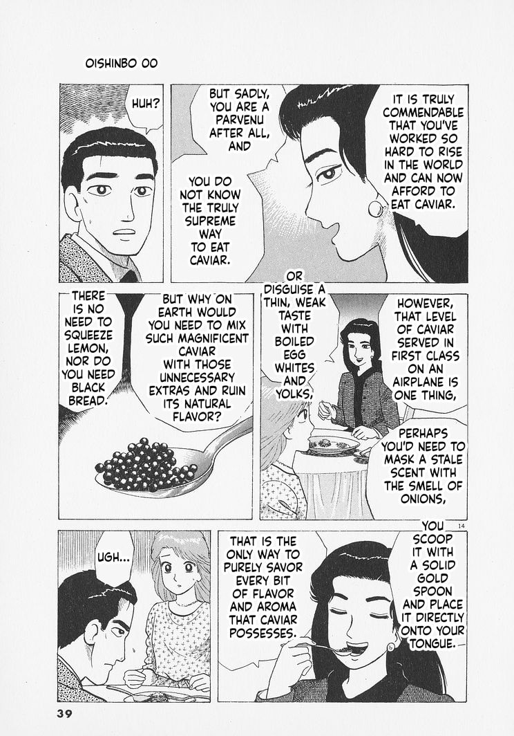 Read Oishinbo chapter 273 image 13 on Lezhin