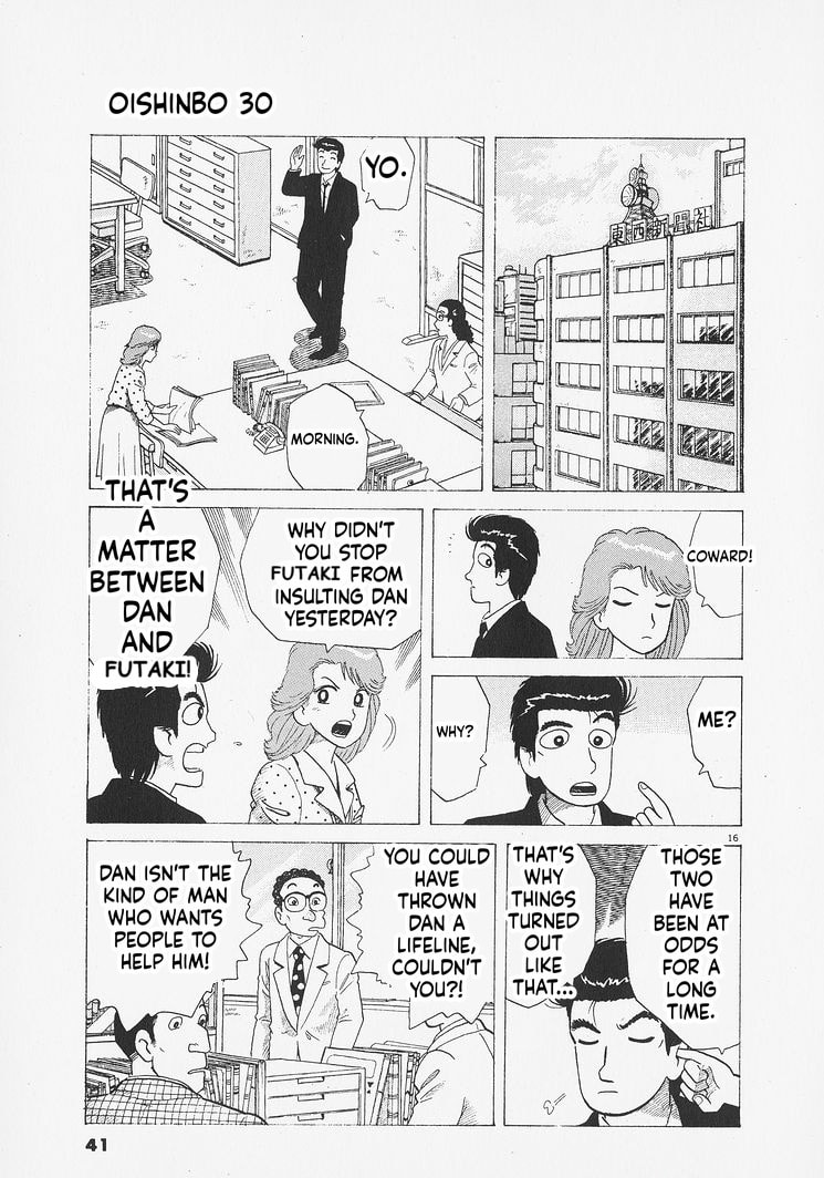 Read Oishinbo chapter 273 image 15 on Lezhin