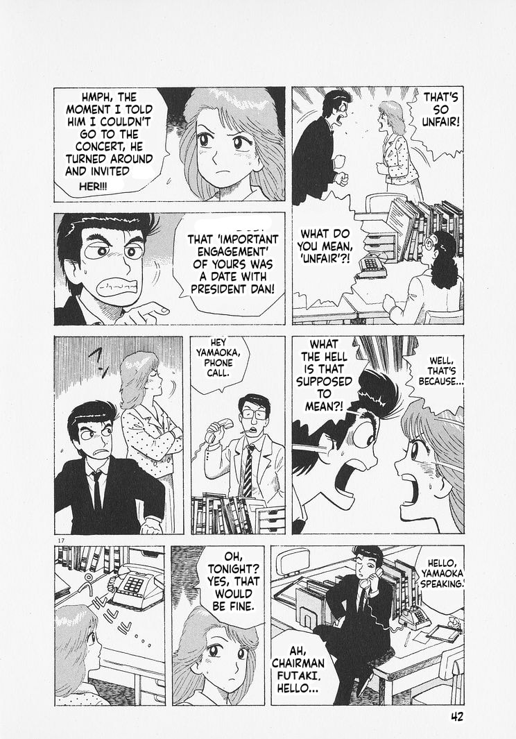 Read Oishinbo chapter 273 image 16 on Lezhin