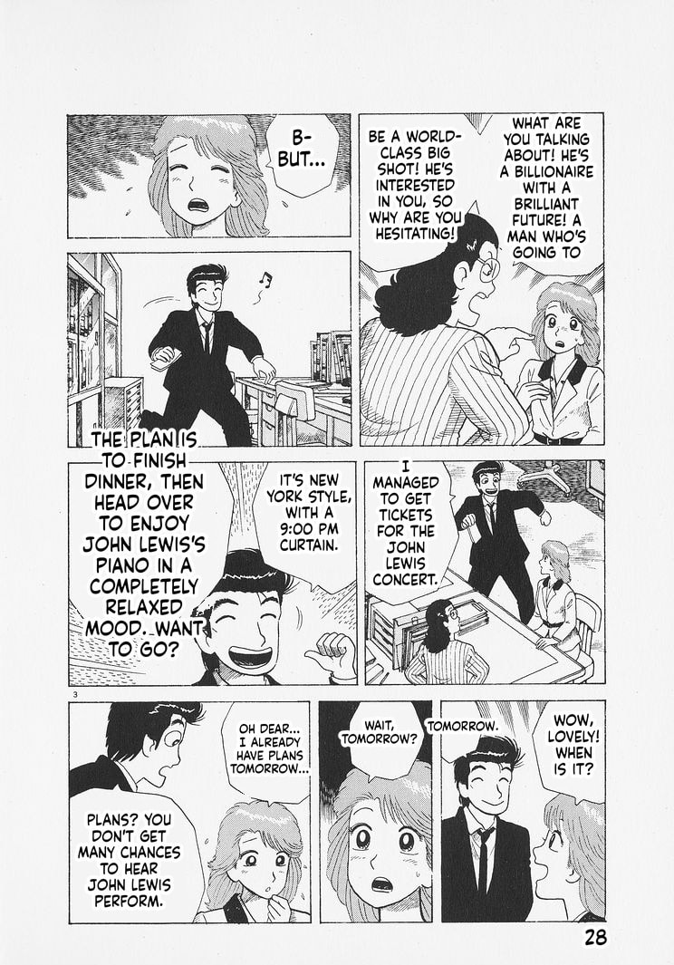Read Oishinbo chapter 273 image 2 on Lezhin