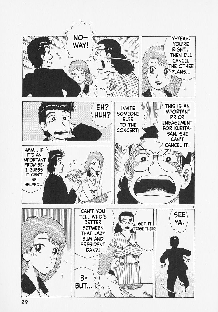 Read Oishinbo chapter 273 image 3 on Lezhin