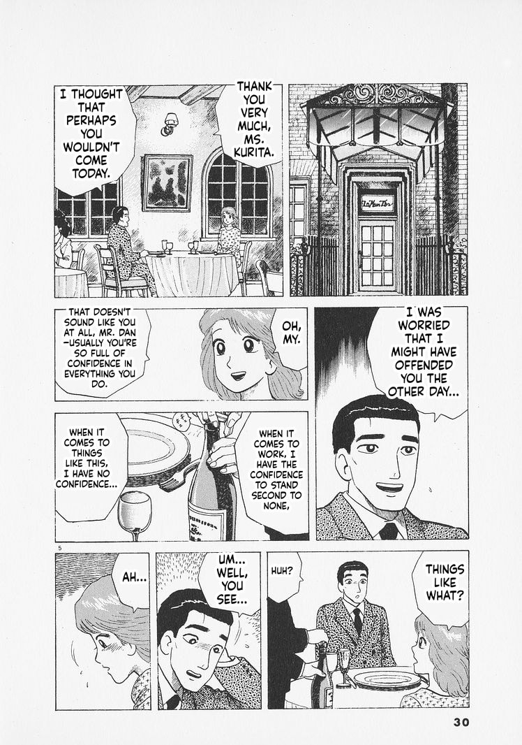 Read Oishinbo chapter 273 image 4 on Lezhin