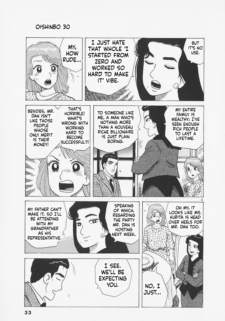 Read Oishinbo chapter 273 image 7 on Lezhin