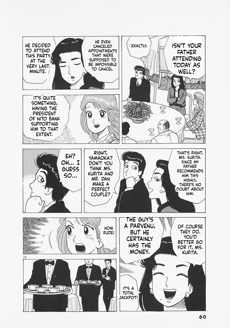 Read Oishinbo chapter 274 image 13 on Lezhin