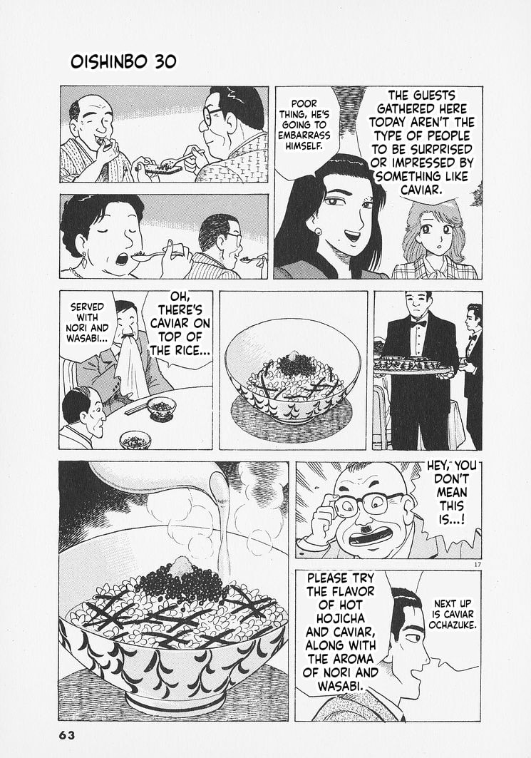 Read Oishinbo chapter 274 image 16 on Lezhin
