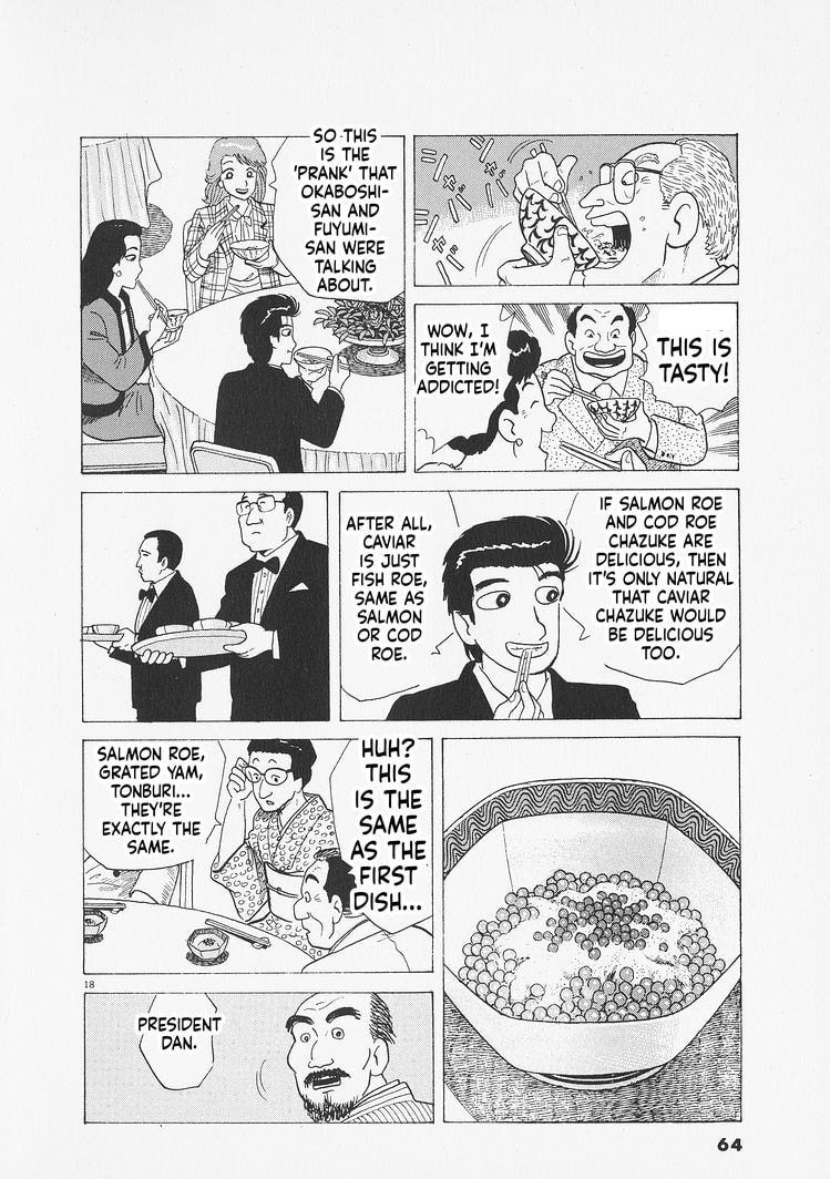 Read Oishinbo chapter 274 image 17 on Lezhin