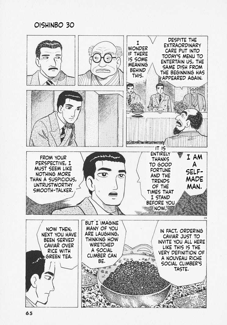 Read Oishinbo chapter 274 image 18 on Lezhin