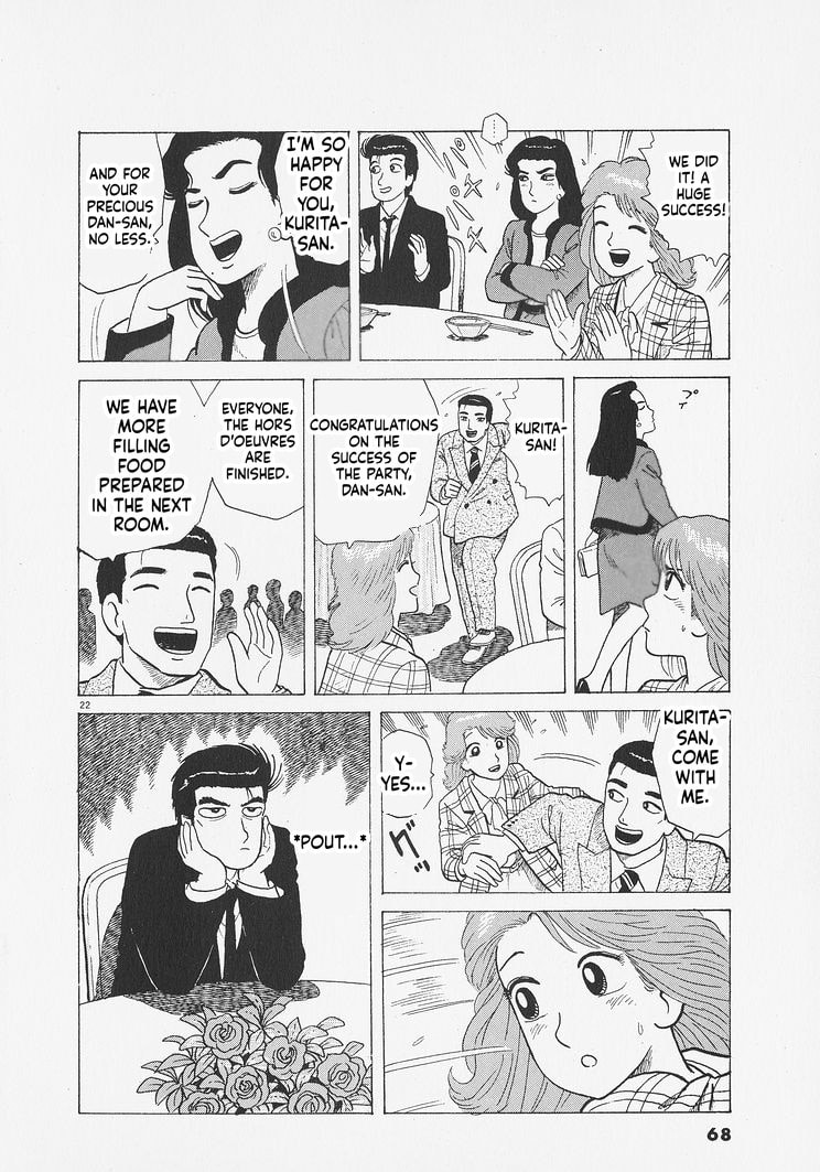 Read Oishinbo chapter 274 image 21 on Lezhin