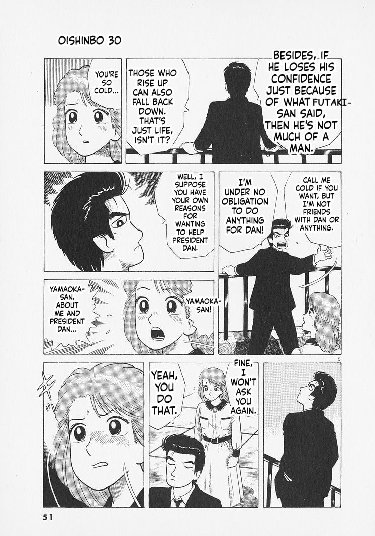 Read Oishinbo chapter 274 image 4 on Lezhin