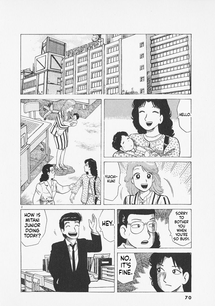 Read Oishinbo chapter 275 image 1 on Lezhin