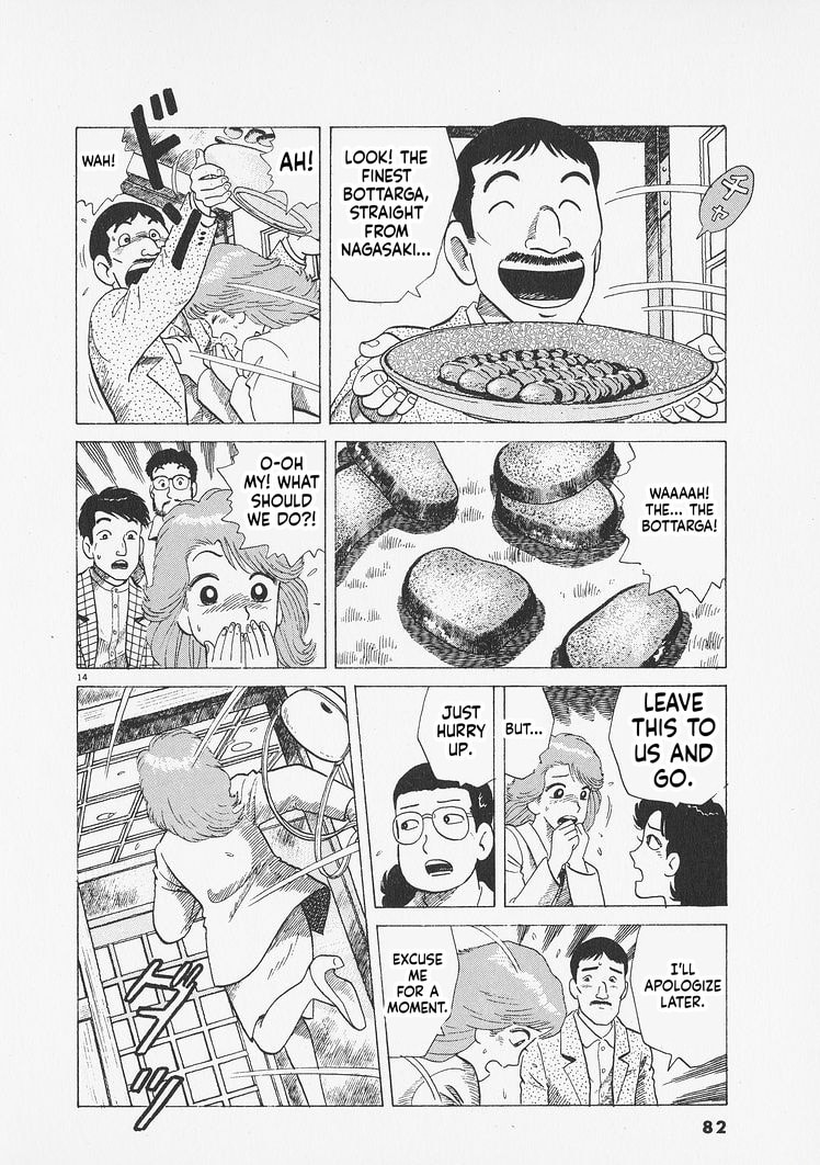 Read Oishinbo chapter 275 image 13 on Lezhin