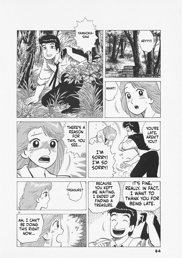 Read Oishinbo chapter 275 image 15 on Lezhin