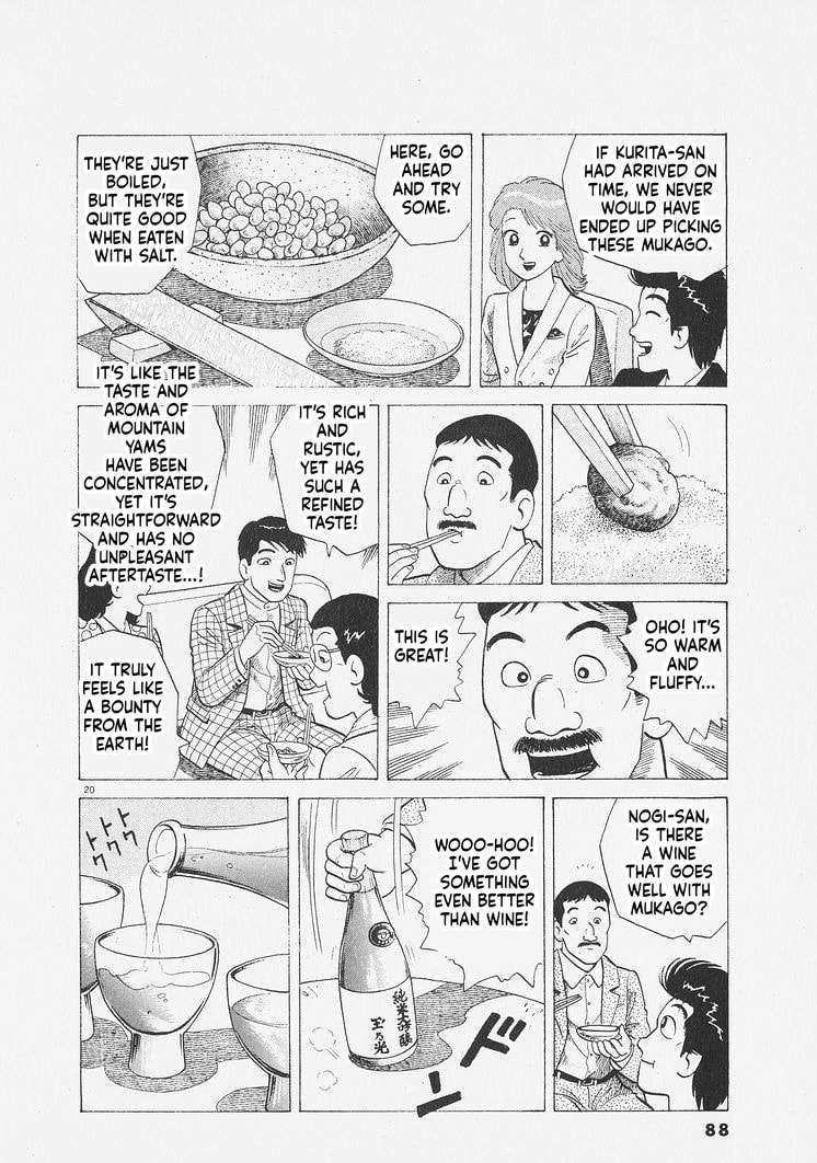 Read Oishinbo chapter 275 image 19 on Lezhin