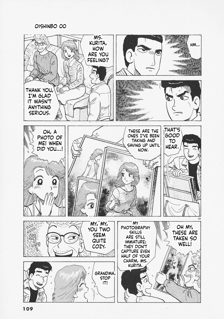 Read Oishinbo chapter 276 image 18 on Lezhin