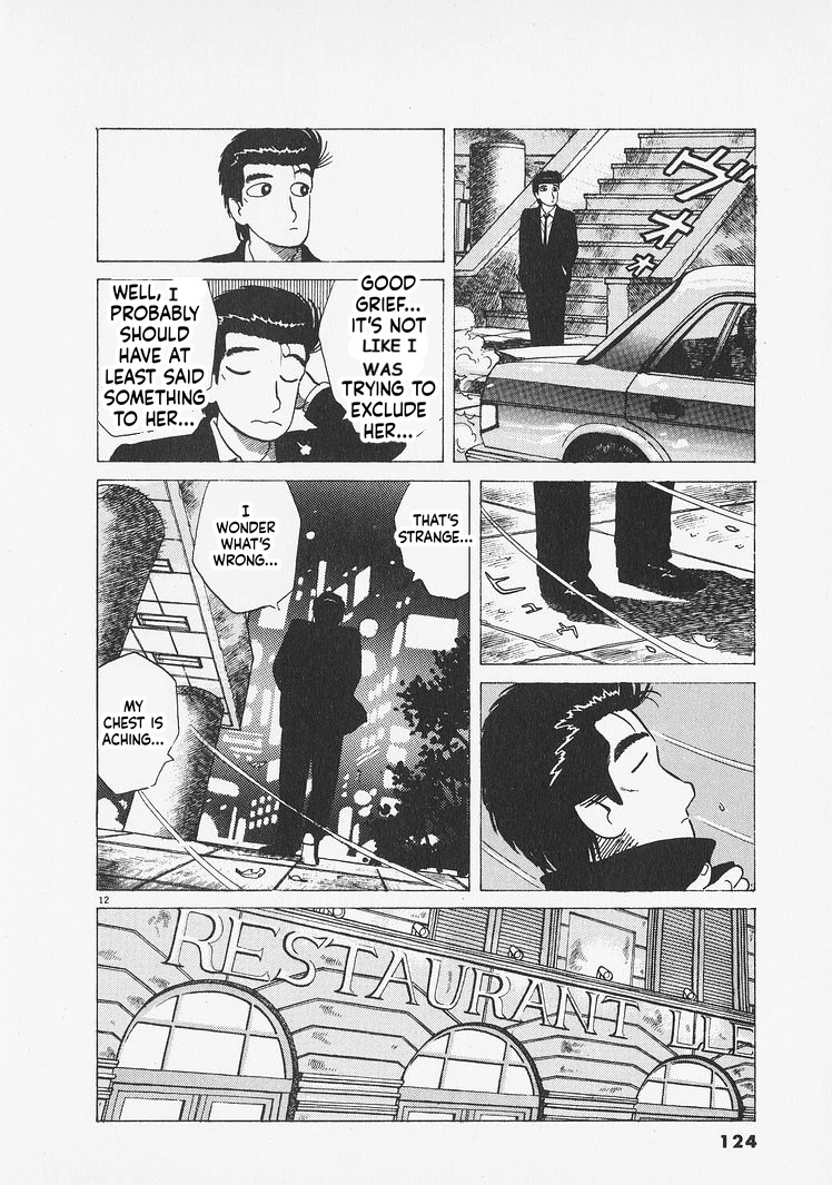 Read Oishinbo chapter 277 image 11 on Lezhin