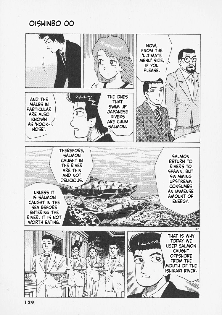 Read Oishinbo chapter 277 image 16 on Lezhin