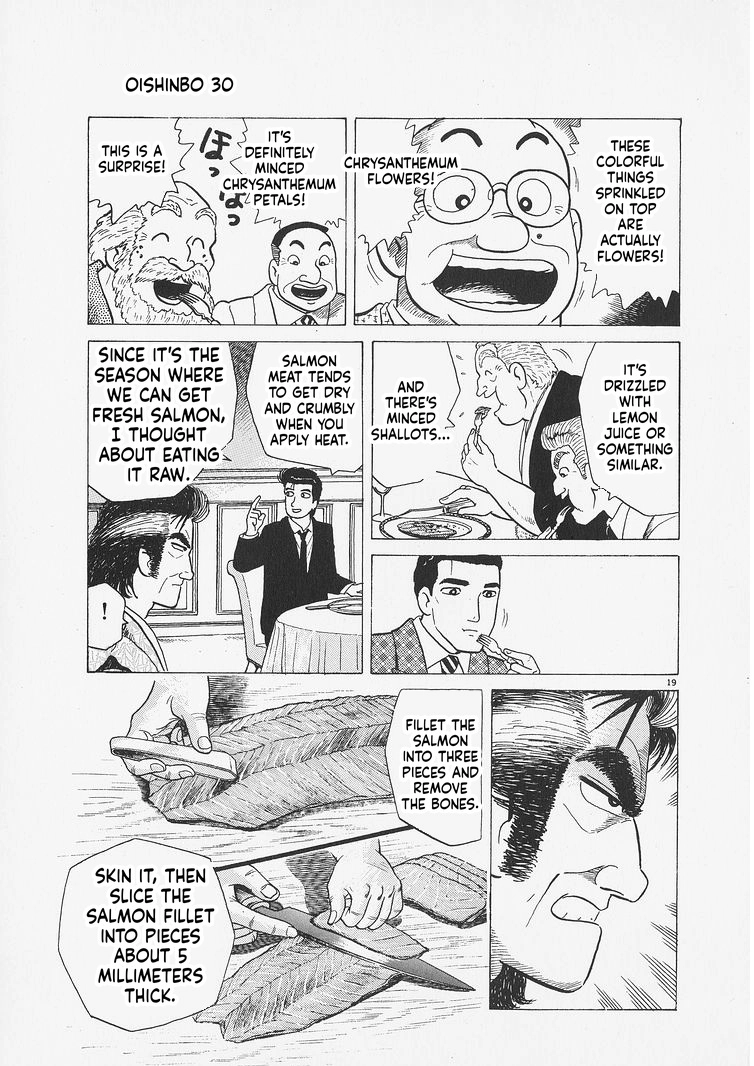Read Oishinbo chapter 277 image 18 on Lezhin