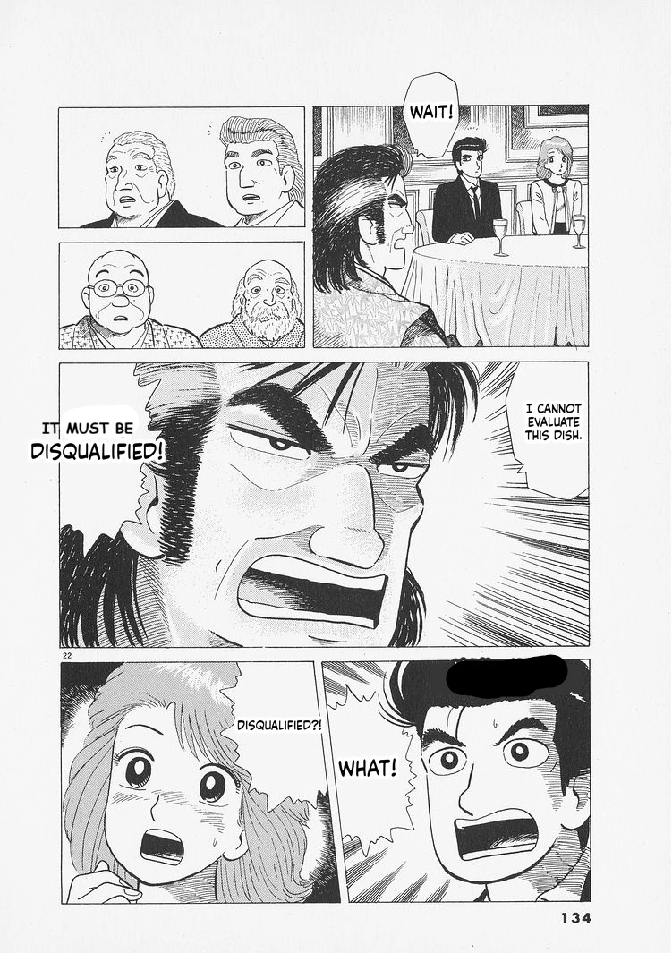 Read Oishinbo chapter 277 image 21 on Lezhin