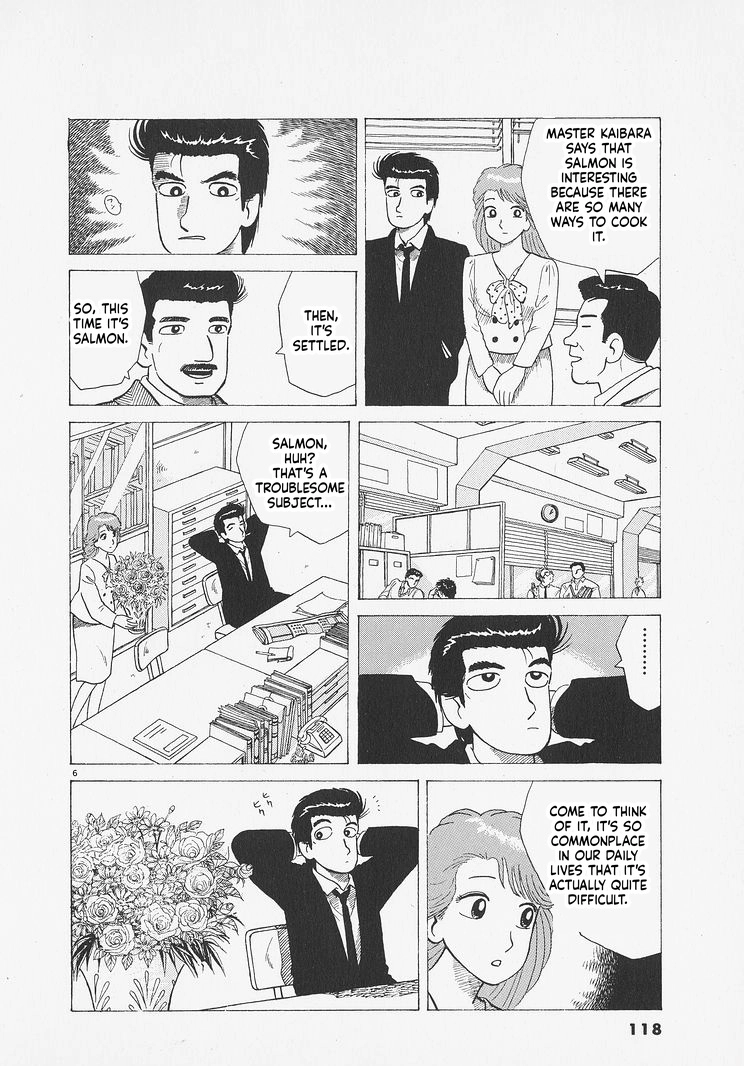 Read Oishinbo chapter 277 image 5 on Lezhin