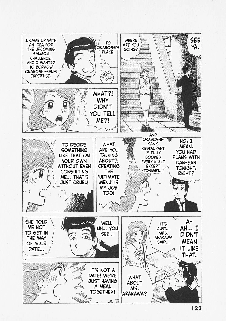 Read Oishinbo chapter 277 image 9 on Lezhin