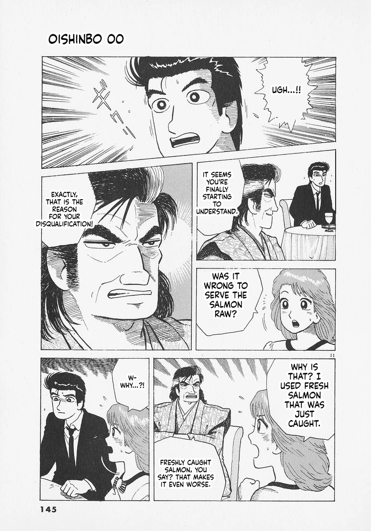 Read Oishinbo chapter 278 image 10 on Lezhin