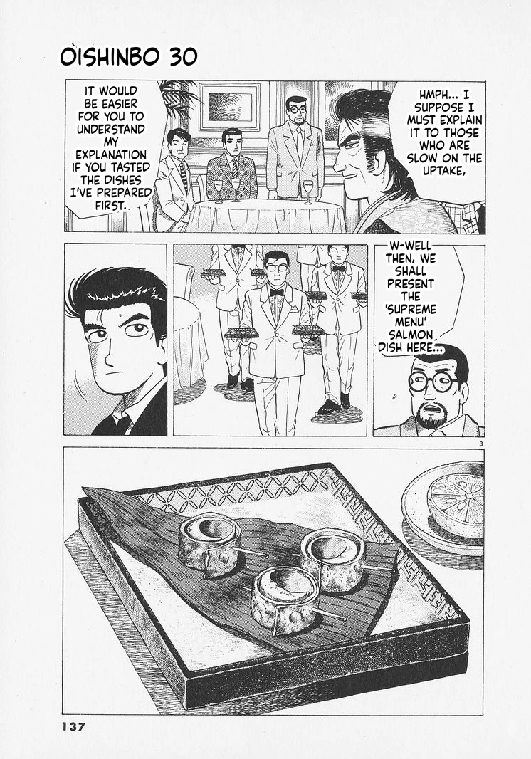 Read Oishinbo chapter 278 image 2 on Lezhin