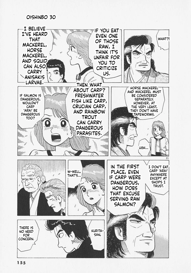 Read Oishinbo chapter 278 image 20 on Lezhin