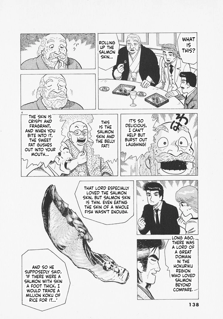 Read Oishinbo chapter 278 image 3 on Lezhin